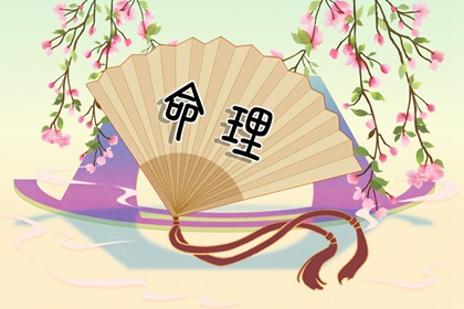 择吉日历|日历2025年吉日查询|日历表