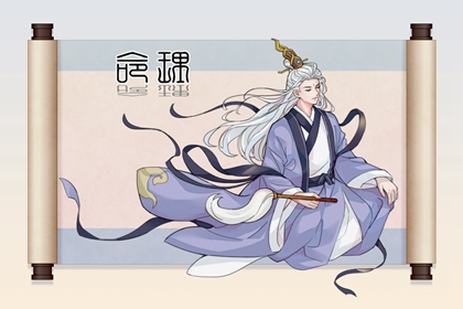 农历2025年老黄历 今天农历日期 农历2025年日历表